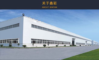 廣州佛山地區(qū)全國免費上門安裝測量樓梯及日用品質(zhì)優(yōu)服務(wù)