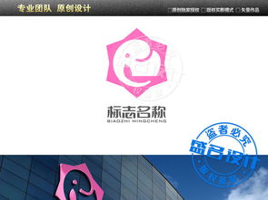 大象徽章 從兒童用品到數字內容制作的商業服務Logo設計全覽